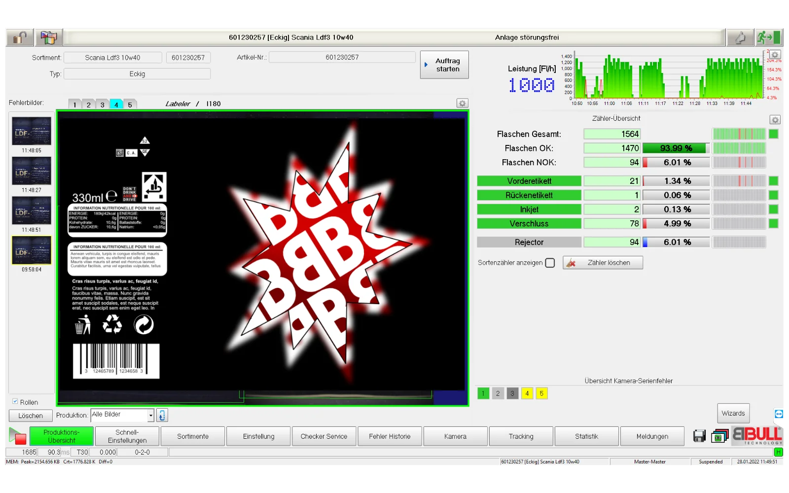 THETA IMAGE 360 G2 - Funktionen